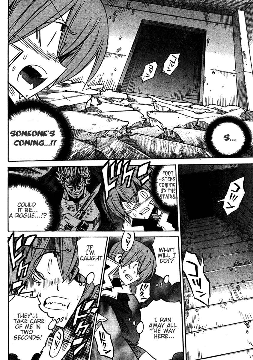 Page 5 Chapter 51 Needless