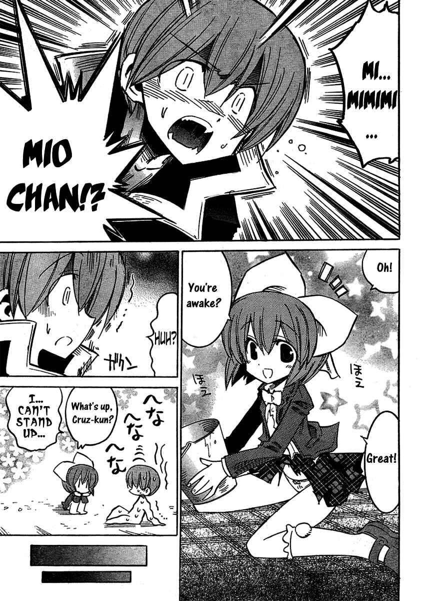 Page 8 Chapter 51 Needless