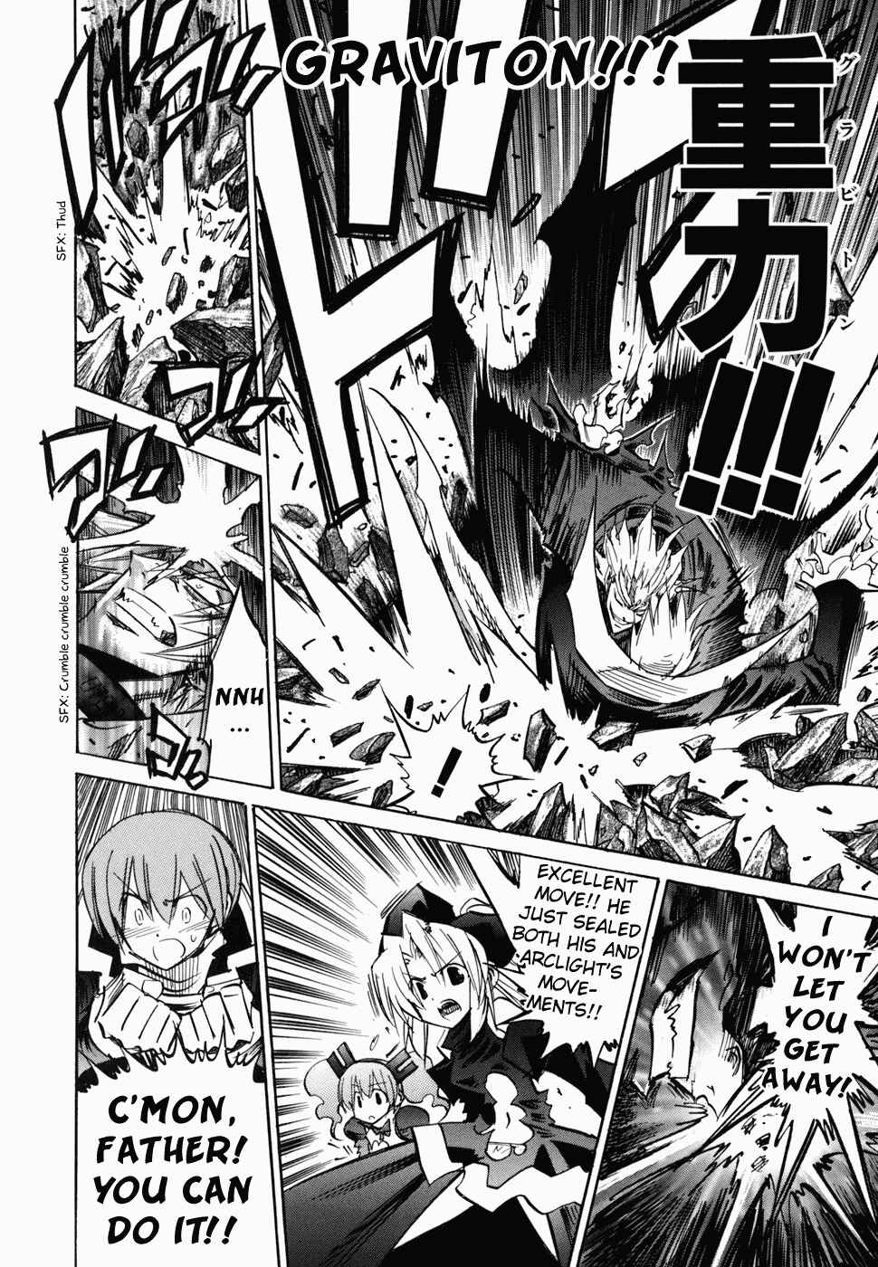 Page 8 Chapter 45 Needless