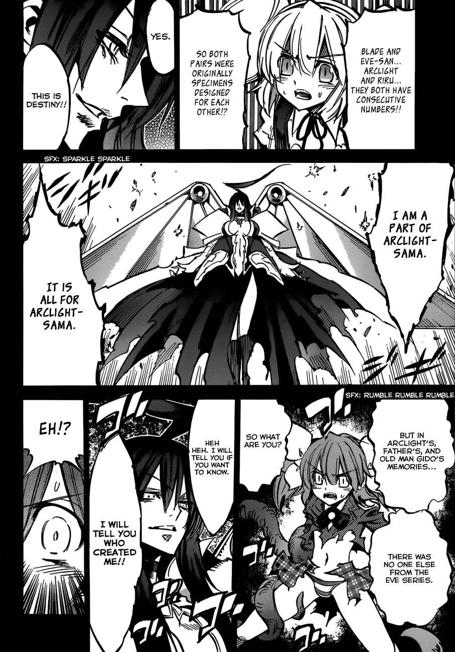 Page 12 Chapter 104 Needless