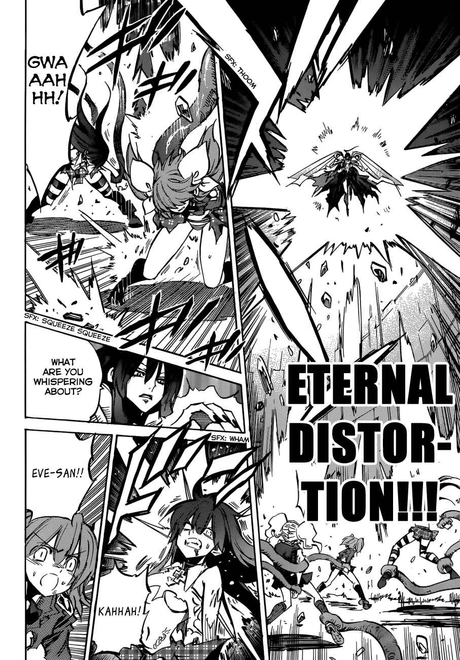 Page 14 Chapter 104 Needless