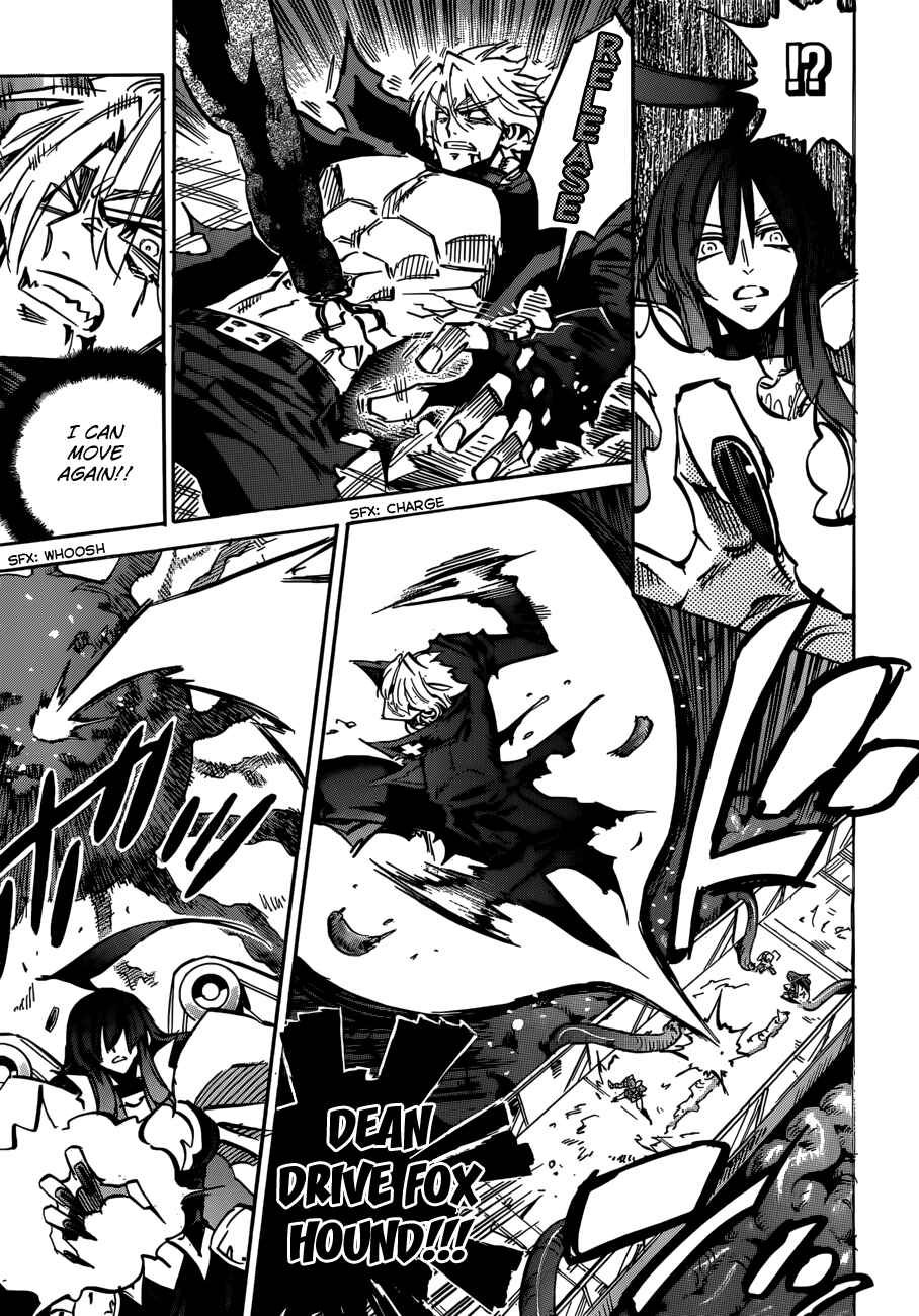 Page 17 Chapter 104 Needless