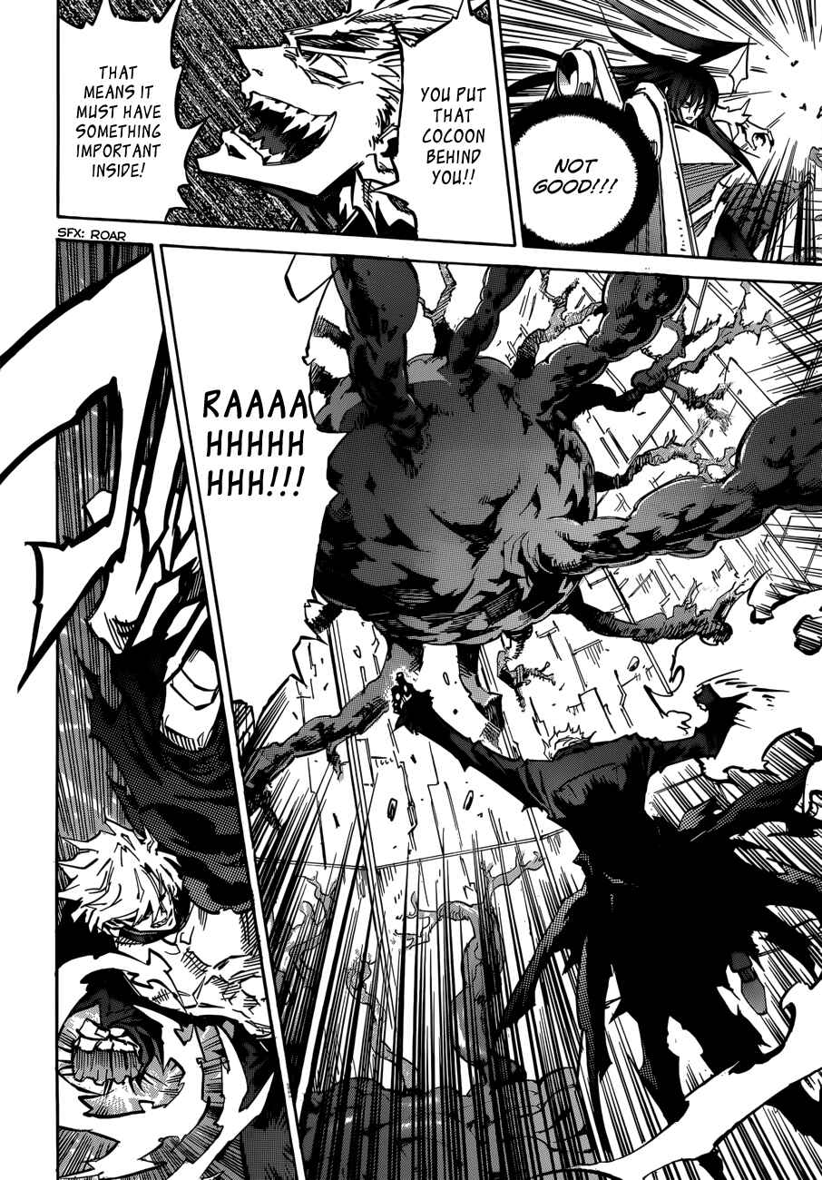 Page 18 Chapter 104 Needless