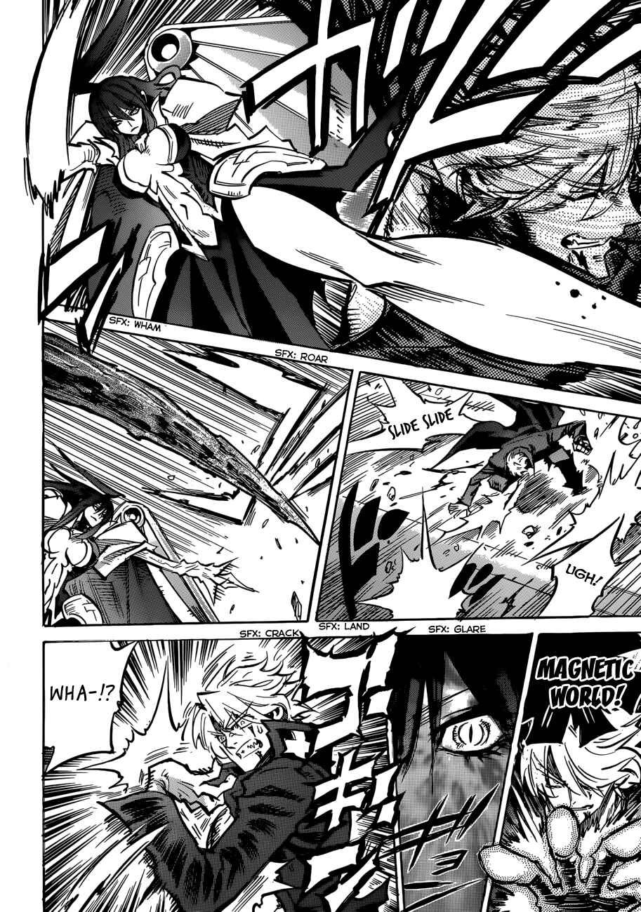 Page 2 Chapter 104 Needless