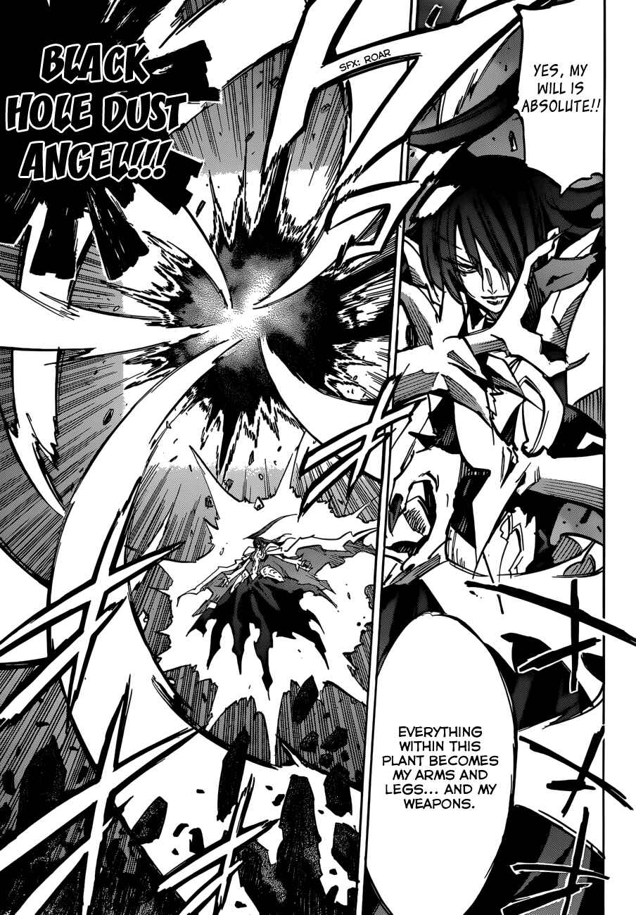 Page 5 Chapter 104 Needless