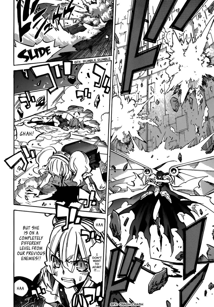 Page 8 Chapter 104 Needless
