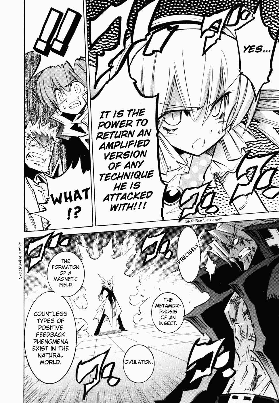 Page 13 Chapter 44 Needless