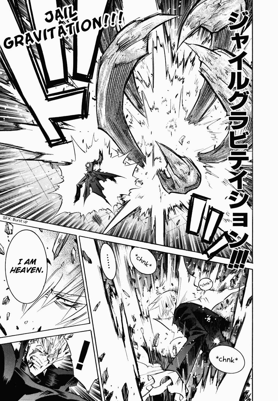 Page 16 Chapter 44 Needless