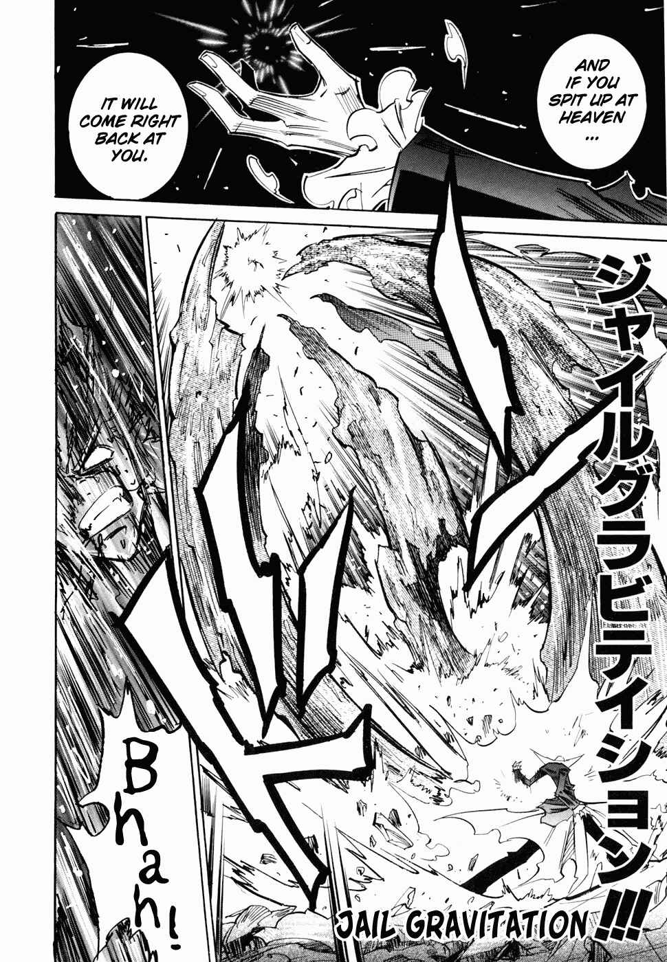 Page 17 Chapter 44 Needless