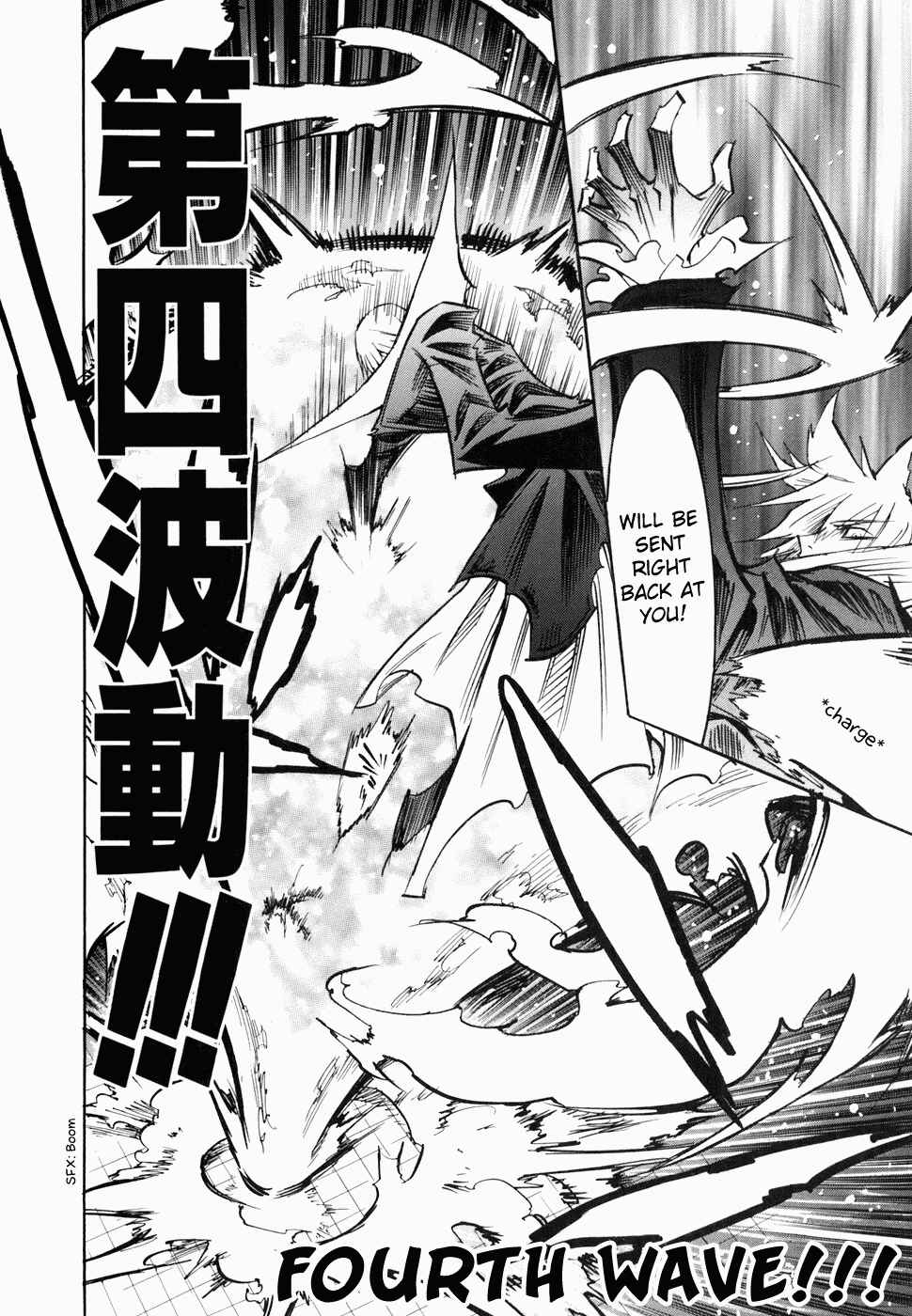 Page 19 Chapter 44 Needless