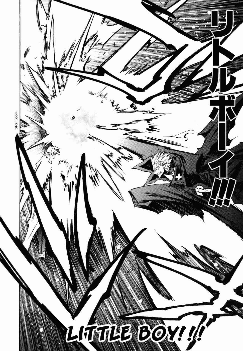 Page 4 Chapter 44 Needless