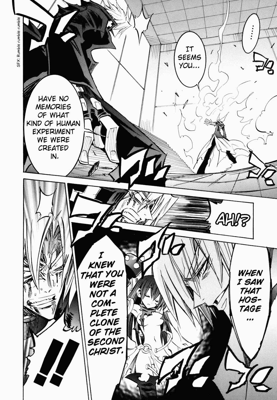 Page 6 Chapter 44 Needless