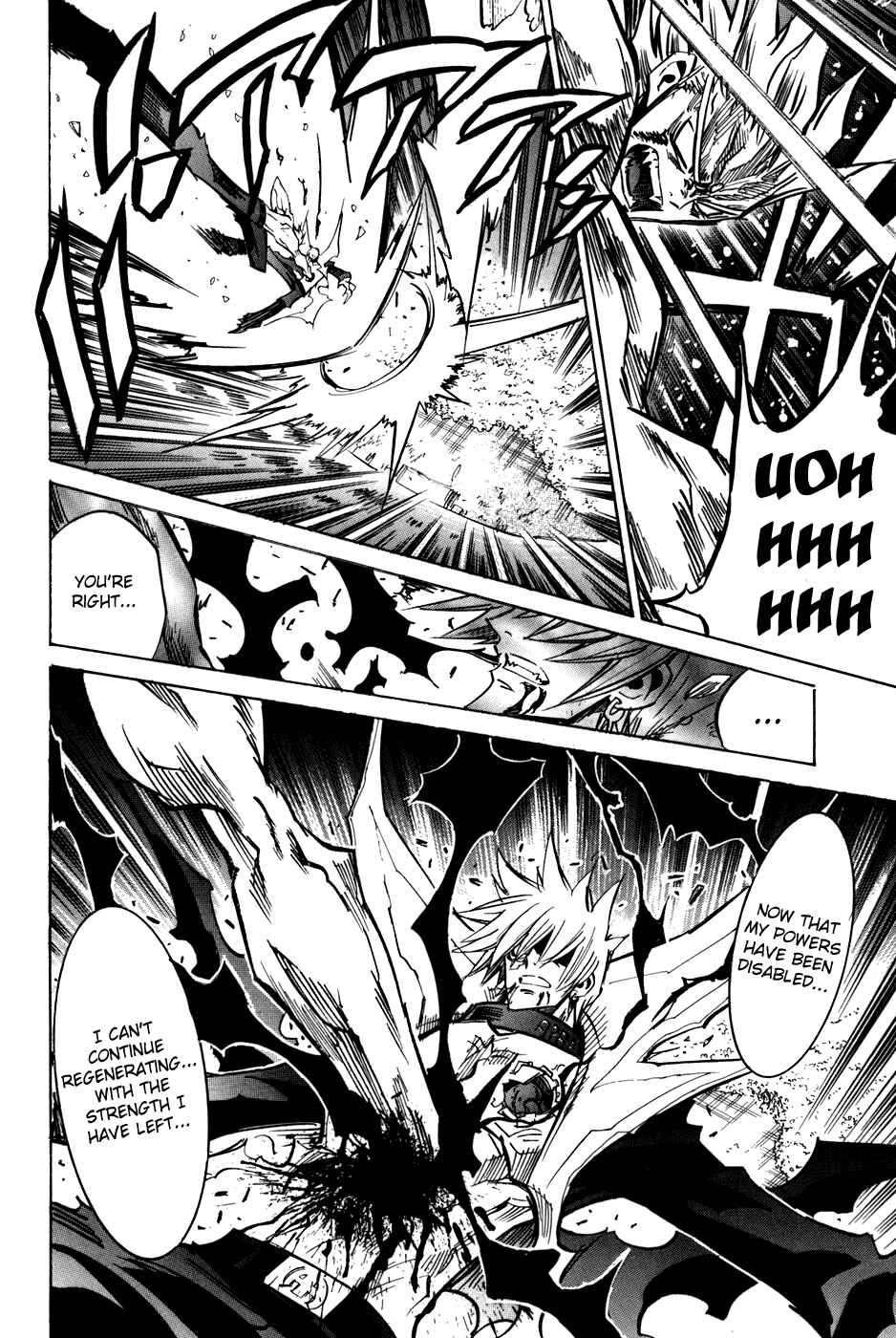 Page 8 Chapter 50 Needless