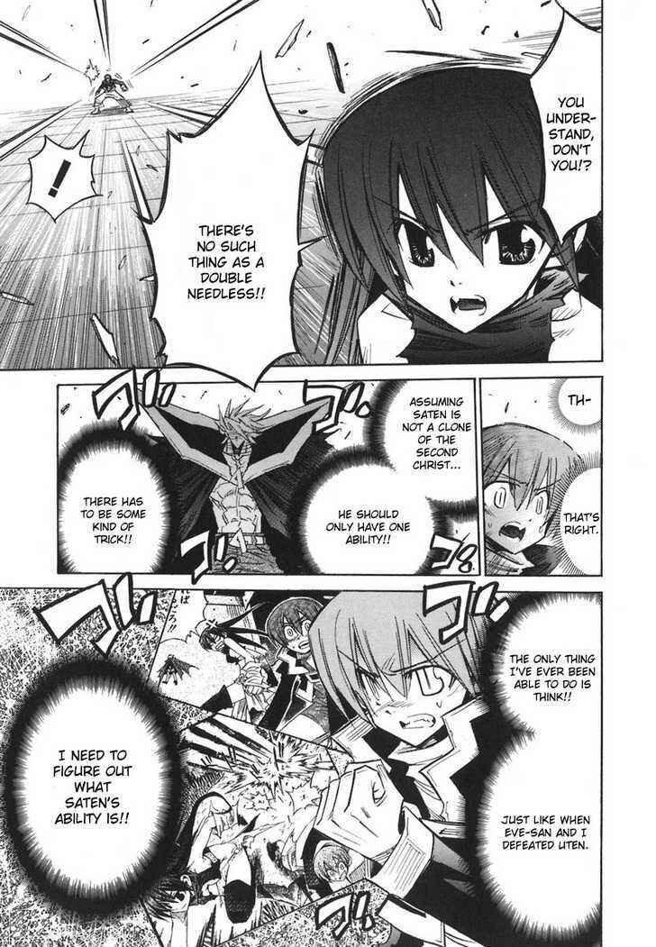 Page 13 Chapter 34 Needless
