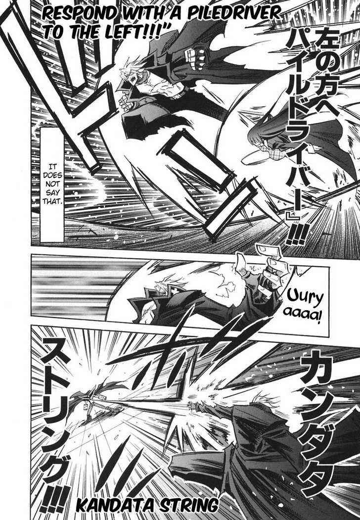 Page 16 Chapter 34 Needless