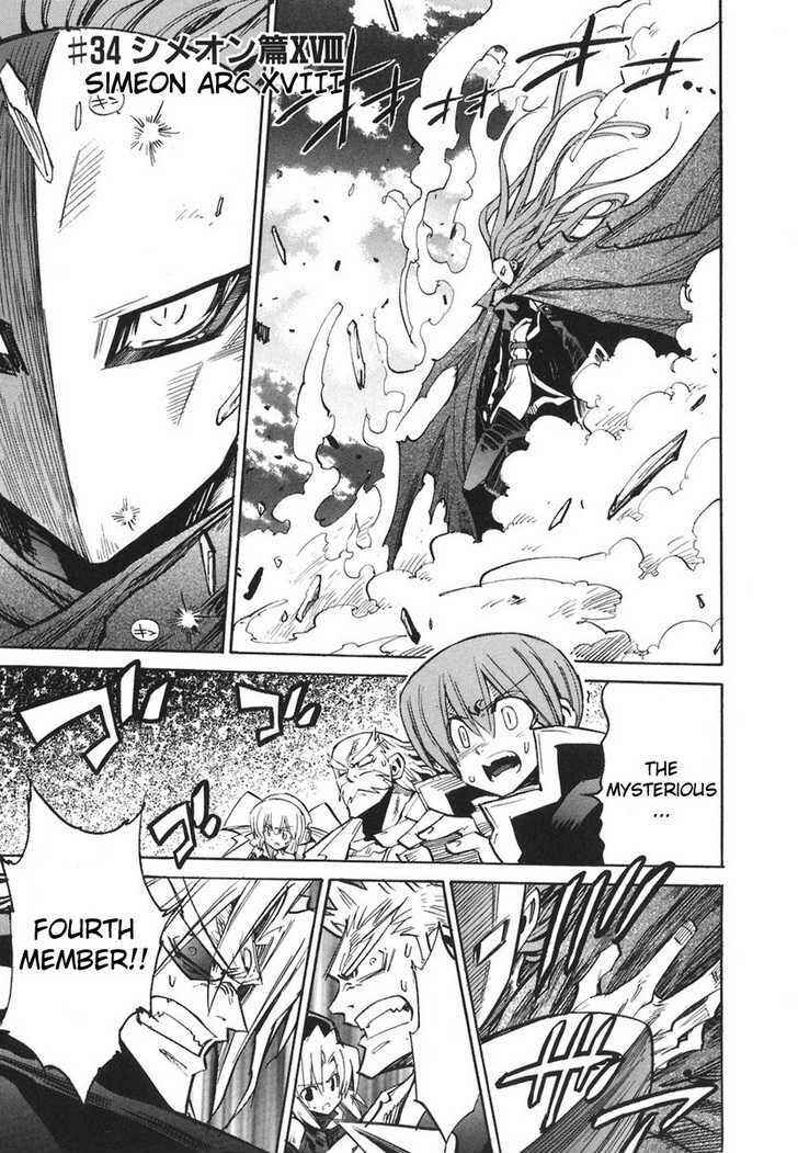 Page 2 Chapter 34 Needless