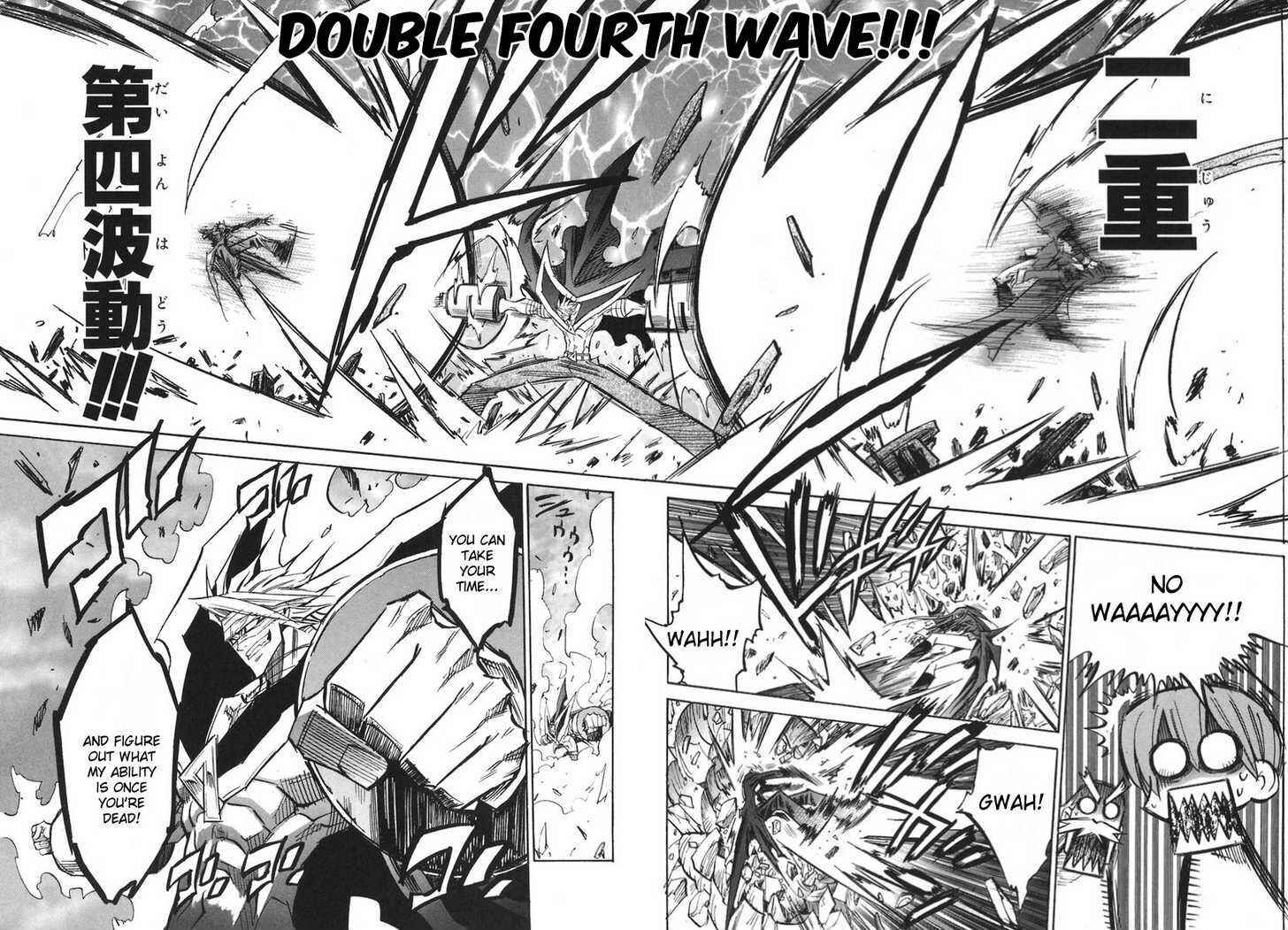 Page 23 Chapter 34 Needless