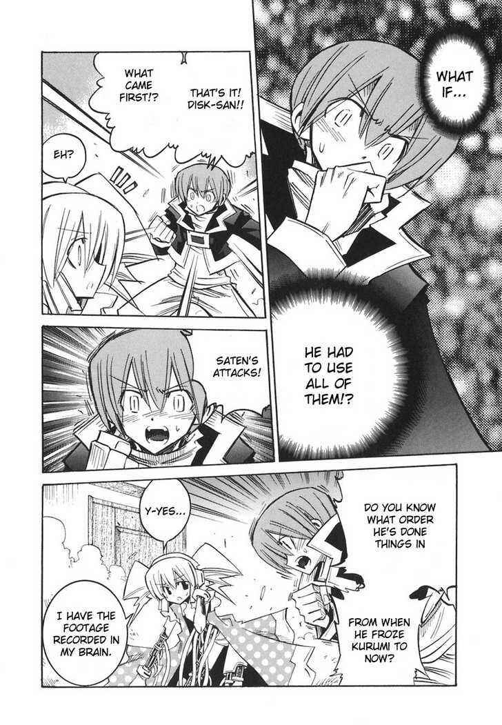 Page 26 Chapter 34 Needless