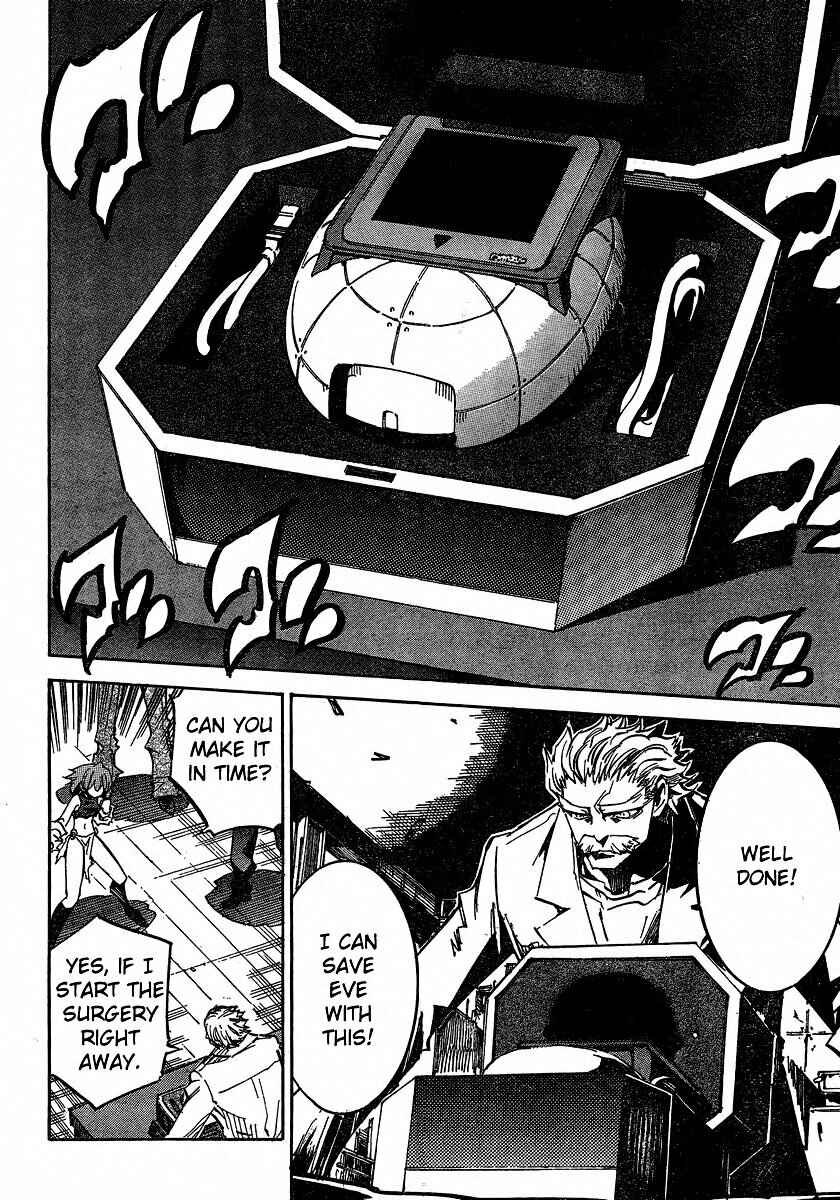 Page 11 Chapter 88 Needless