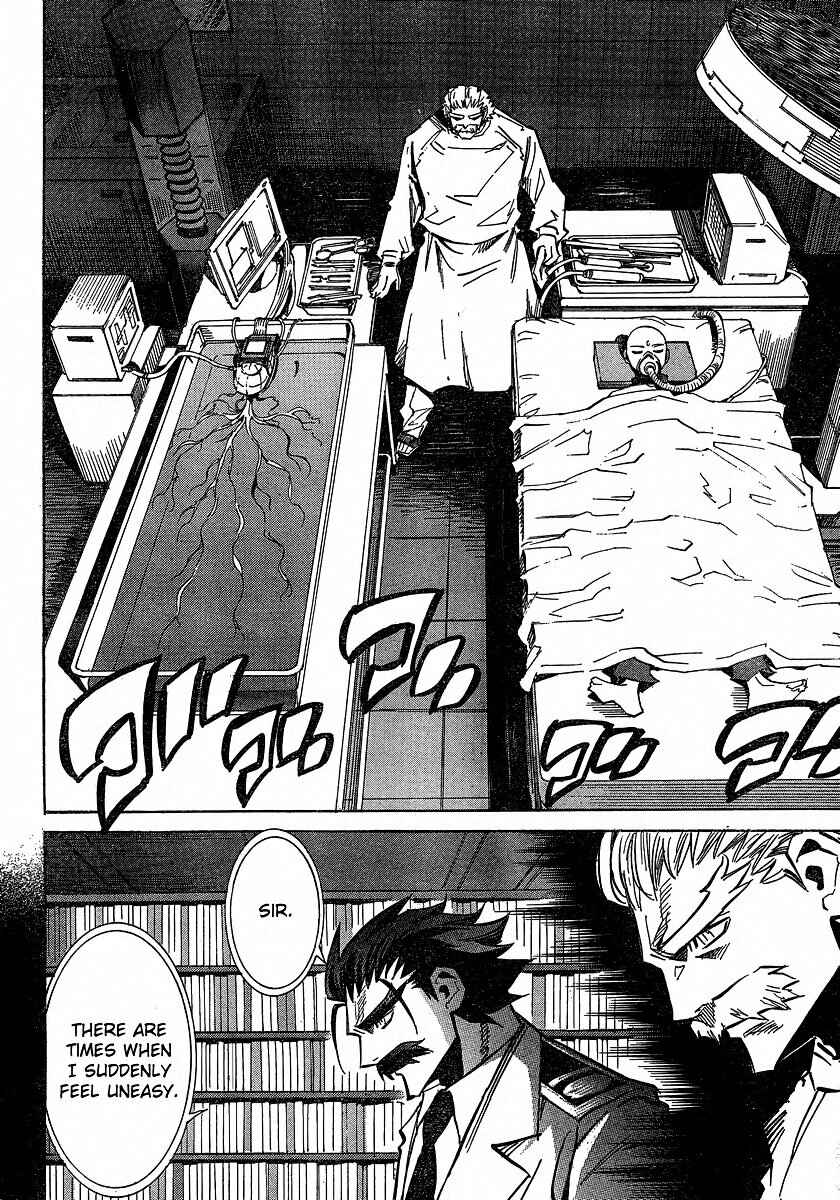 Page 13 Chapter 88 Needless