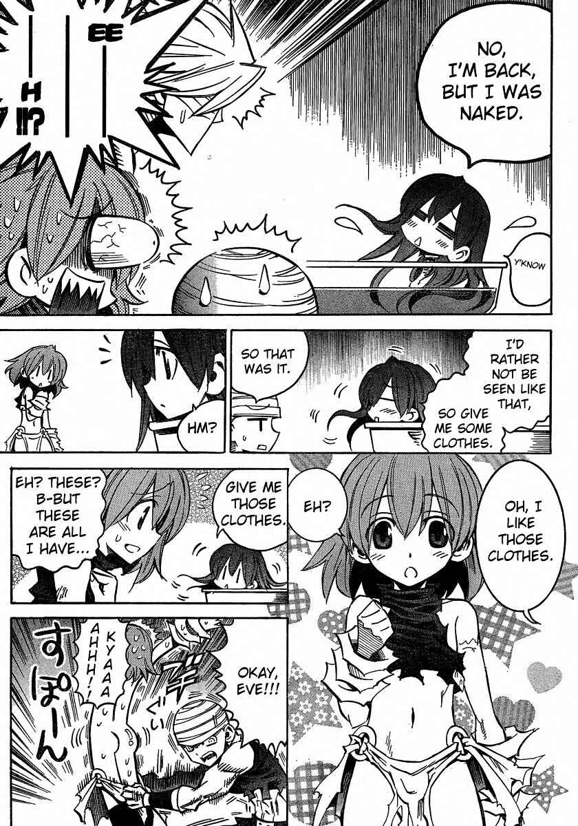 Page 24 Chapter 88 Needless