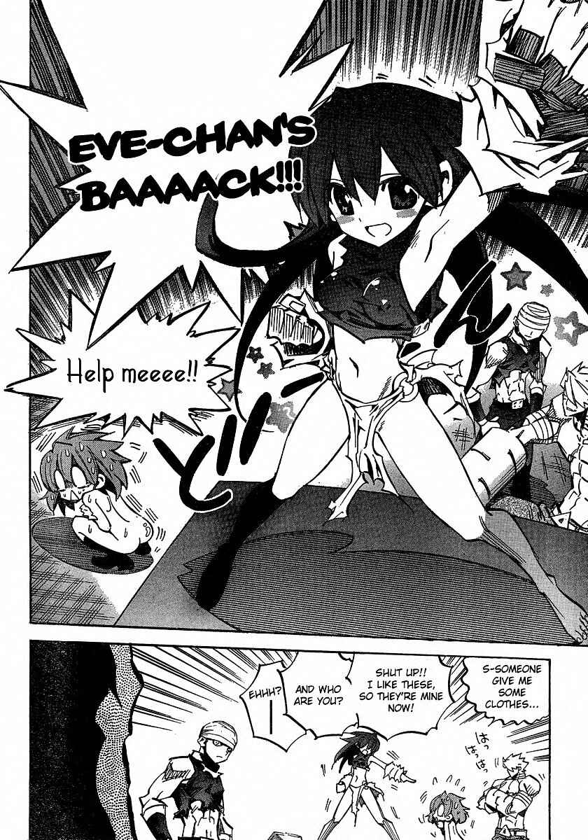 Page 25 Chapter 88 Needless