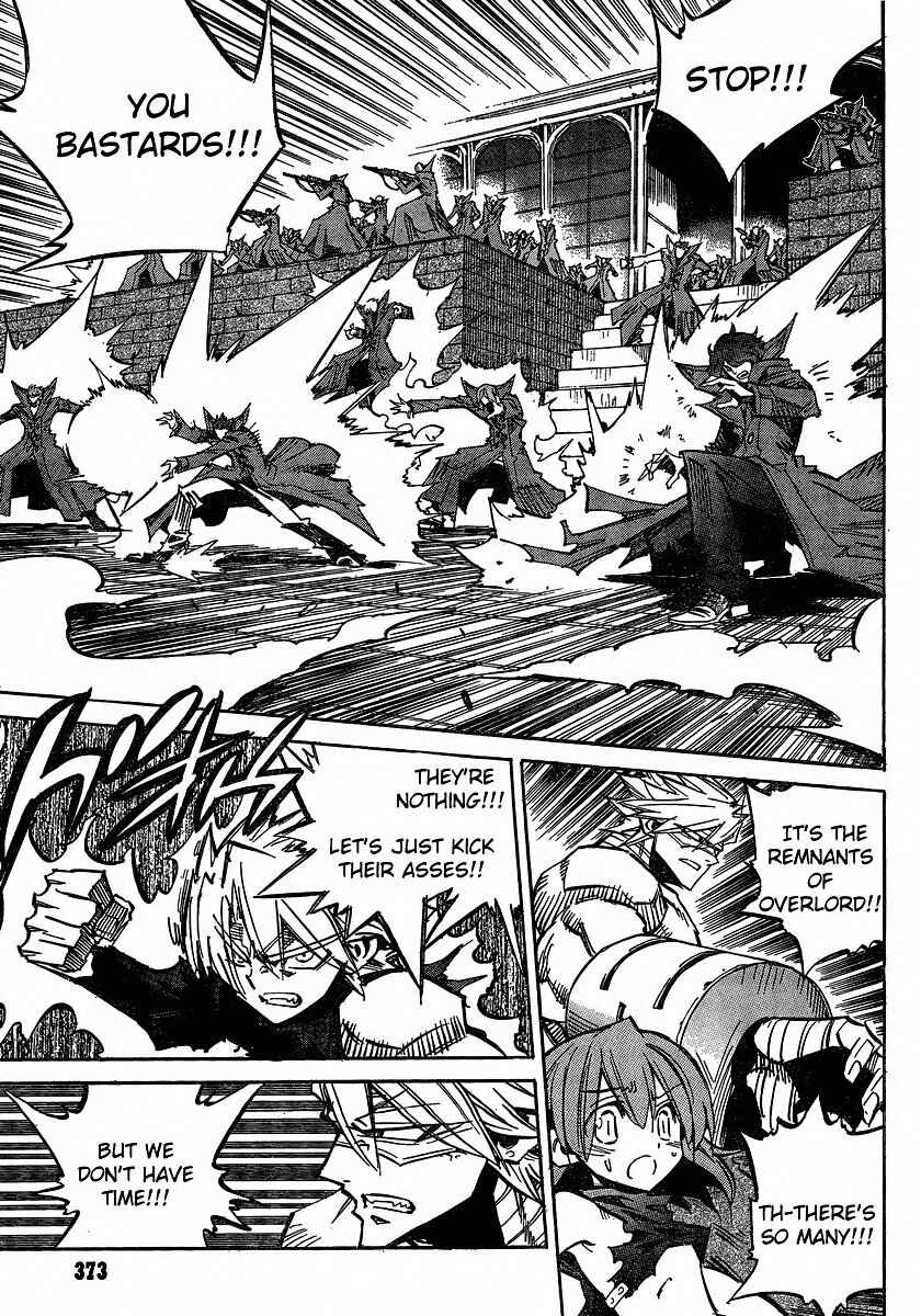 Page 3 Chapter 88 Needless