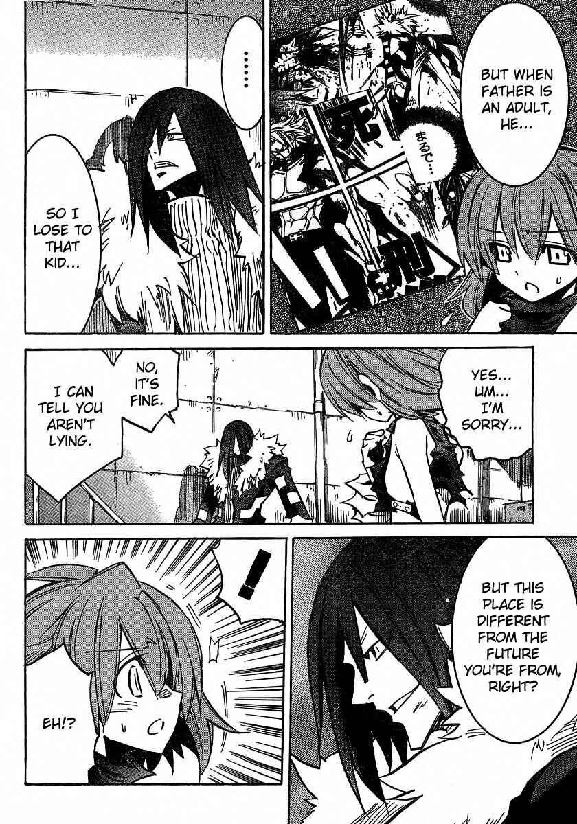 Page 8 Chapter 88 Needless