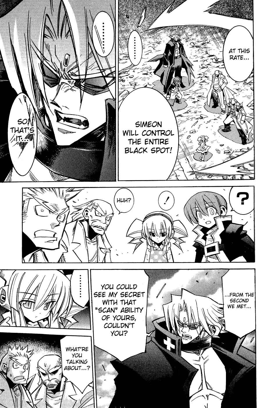 Page 14 Chapter 17 Needless