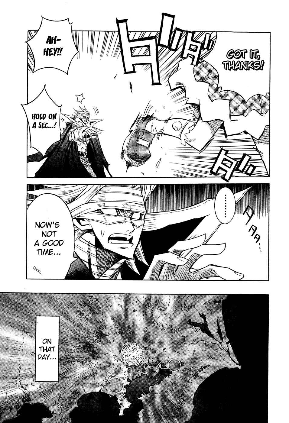 Page 5 Chapter 17 Needless