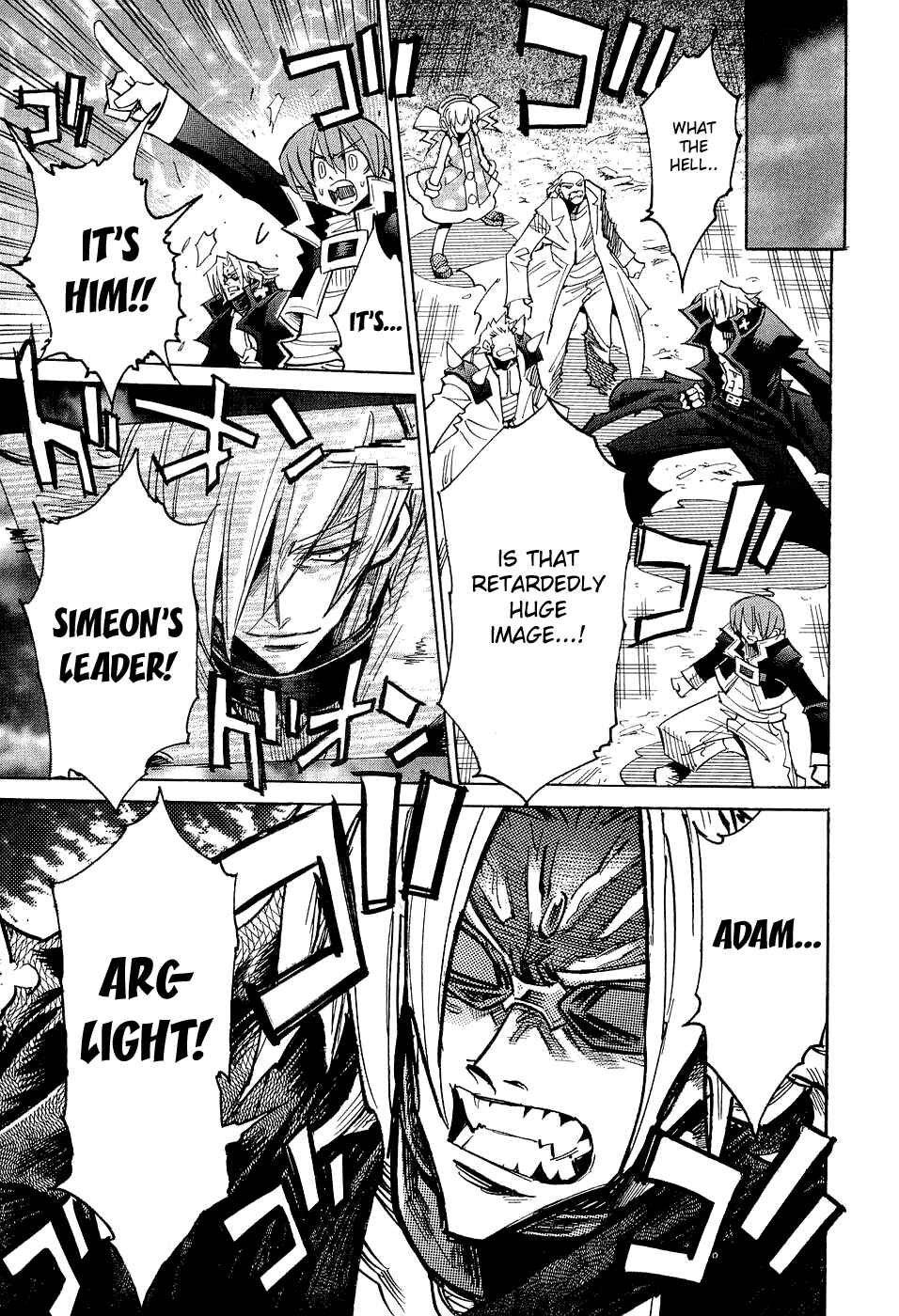 Page 7 Chapter 17 Needless