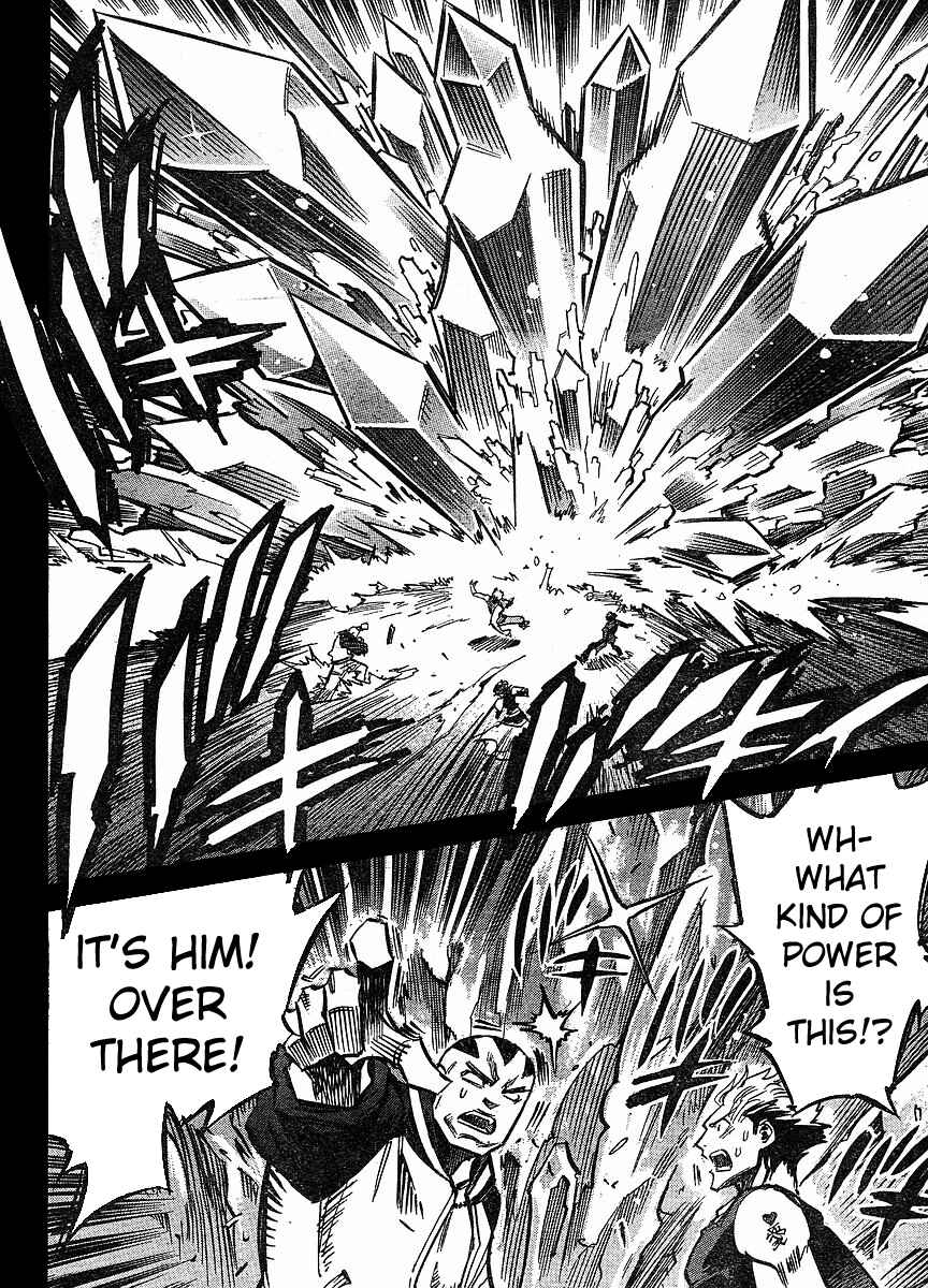Page 17 Chapter 79 Needless