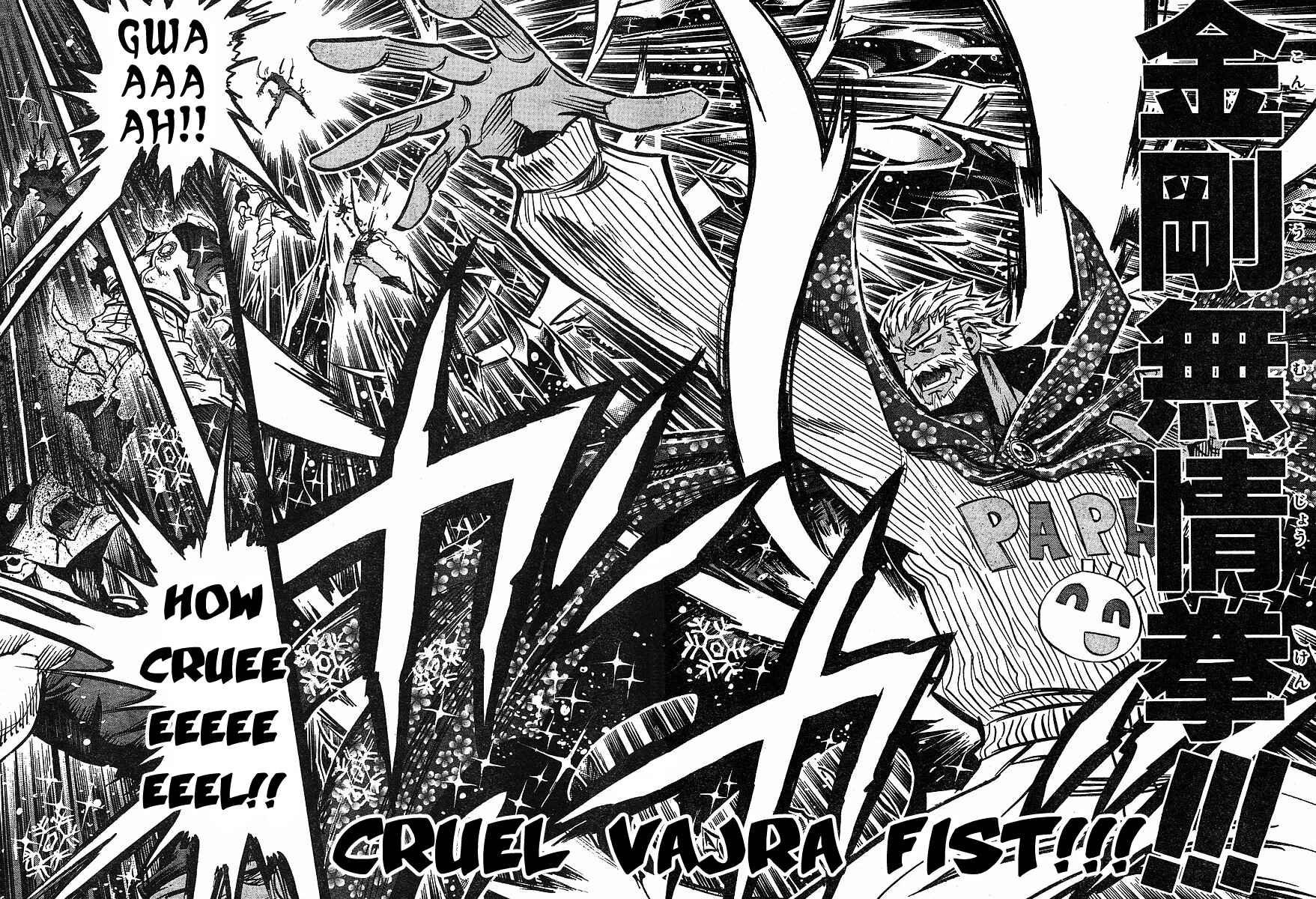 Page 25 Chapter 79 Needless