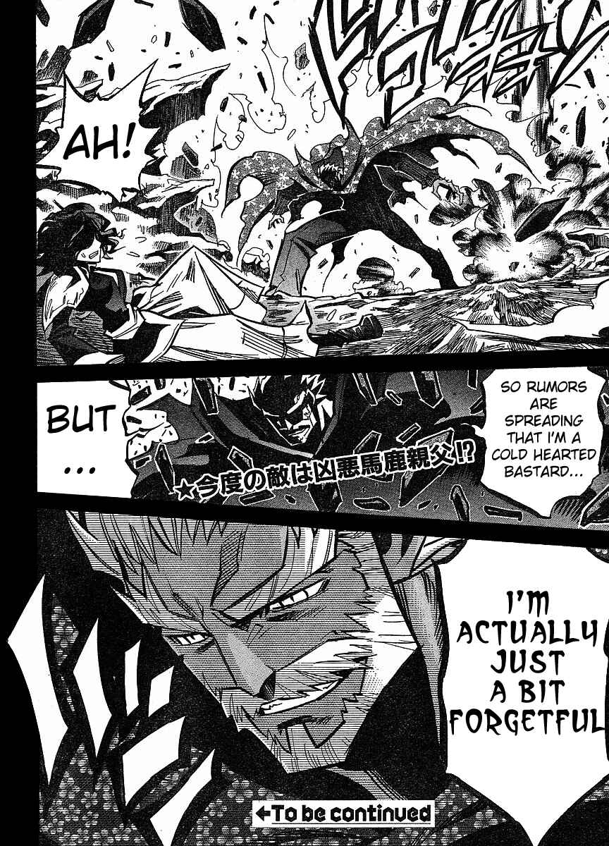 Page 26 Chapter 79 Needless