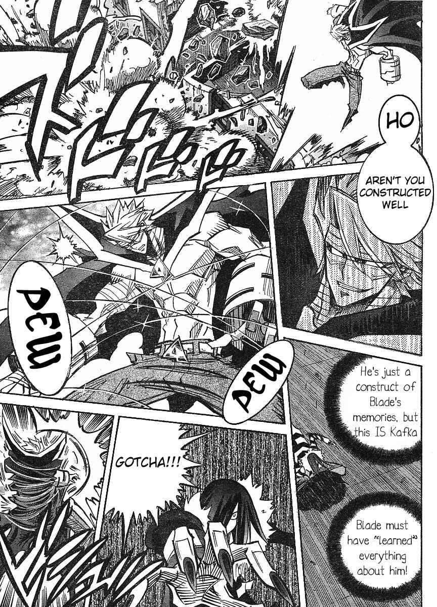Page 3 Chapter 79 Needless