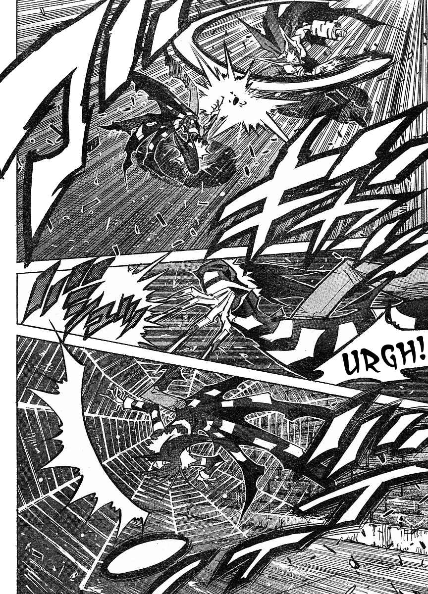 Page 6 Chapter 79 Needless