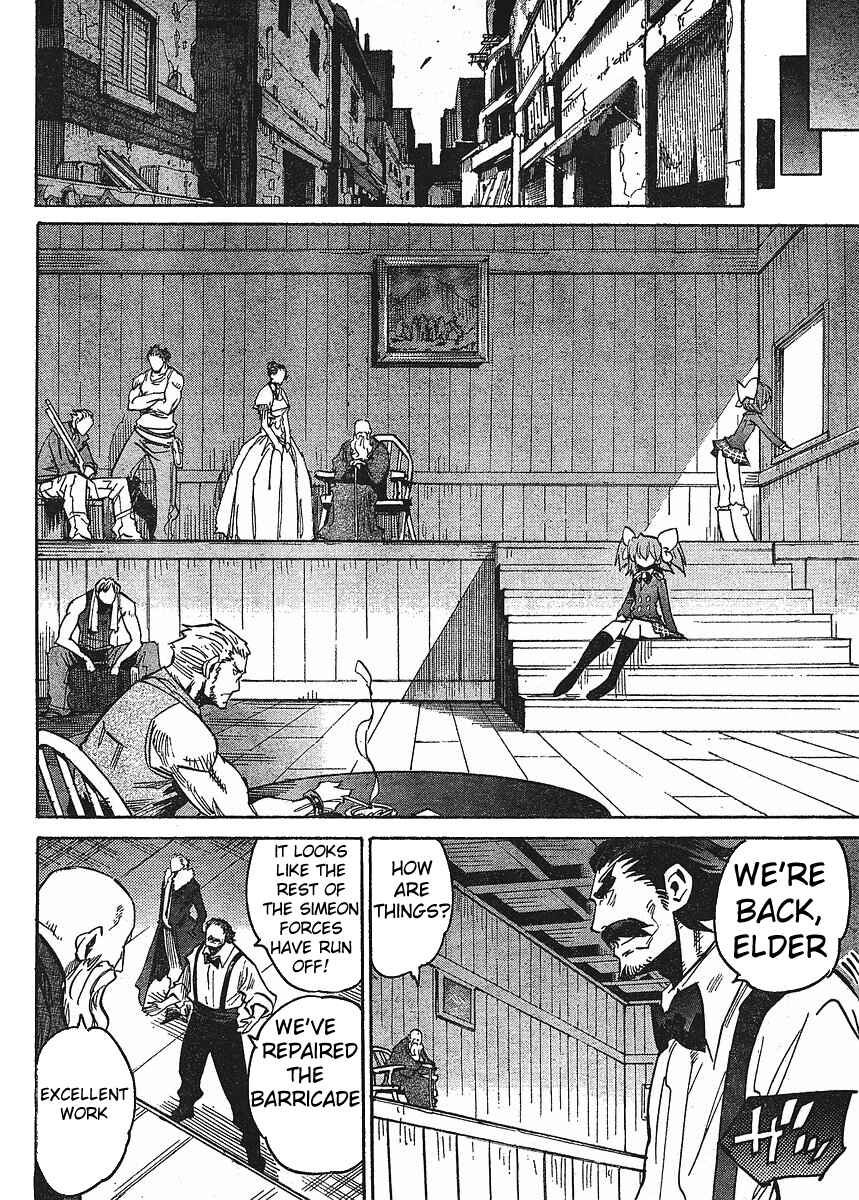 Page 10 Chapter 65 Needless
