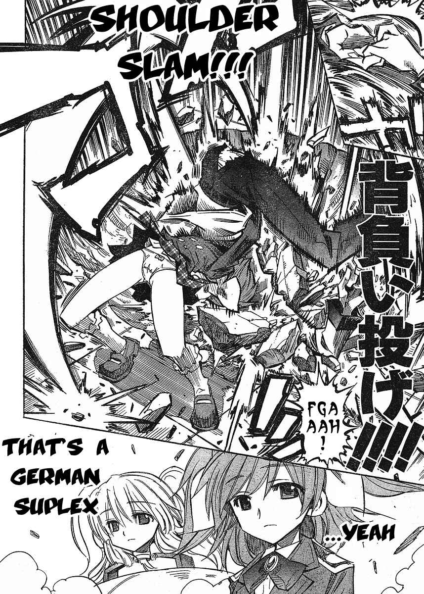 Page 6 Chapter 65 Needless