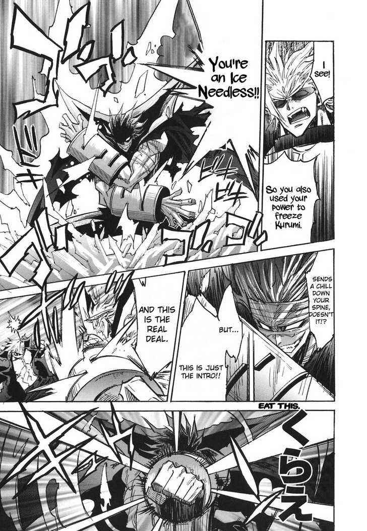 Page 24 Chapter 32 Needless