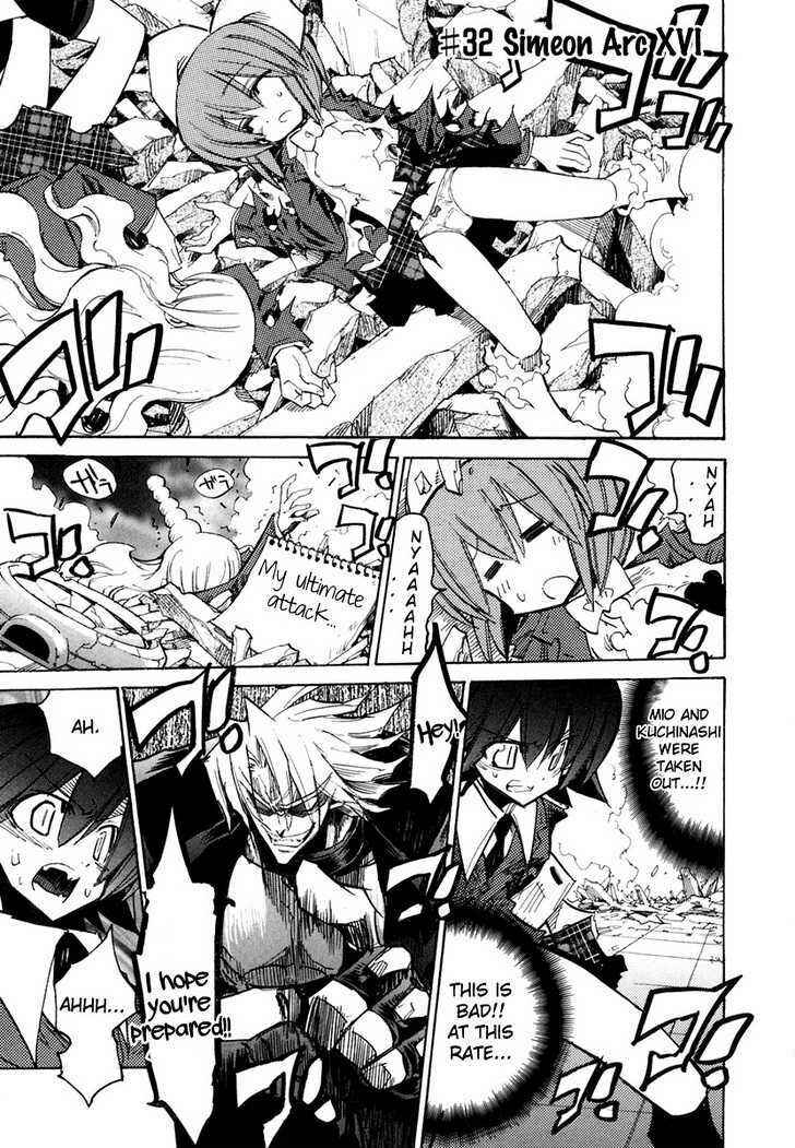 Page 3 Chapter 32 Needless