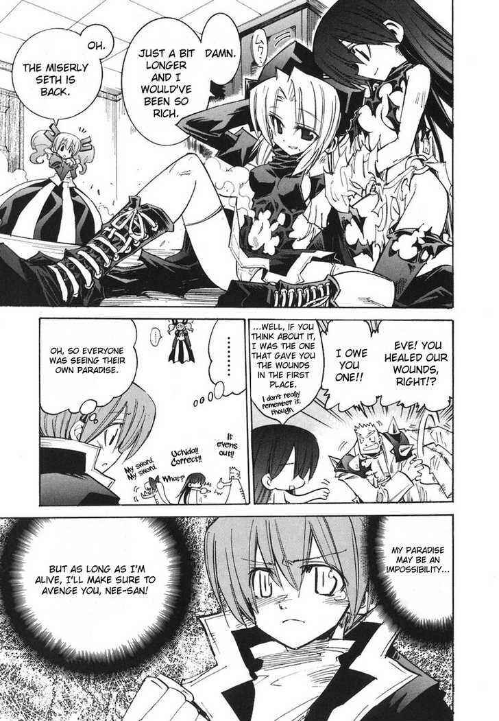 Page 7 Chapter 32 Needless