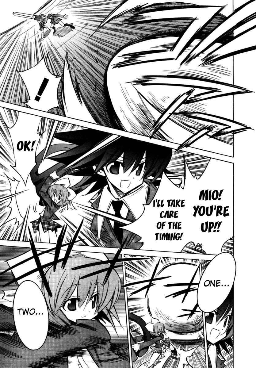 Page 11 Chapter 27 Needless