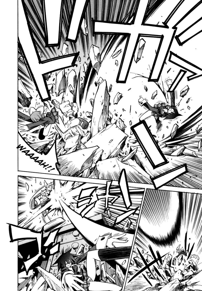 Page 20 Chapter 27 Needless