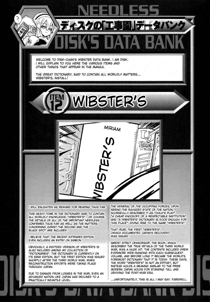 Page 29 Chapter 27 Needless