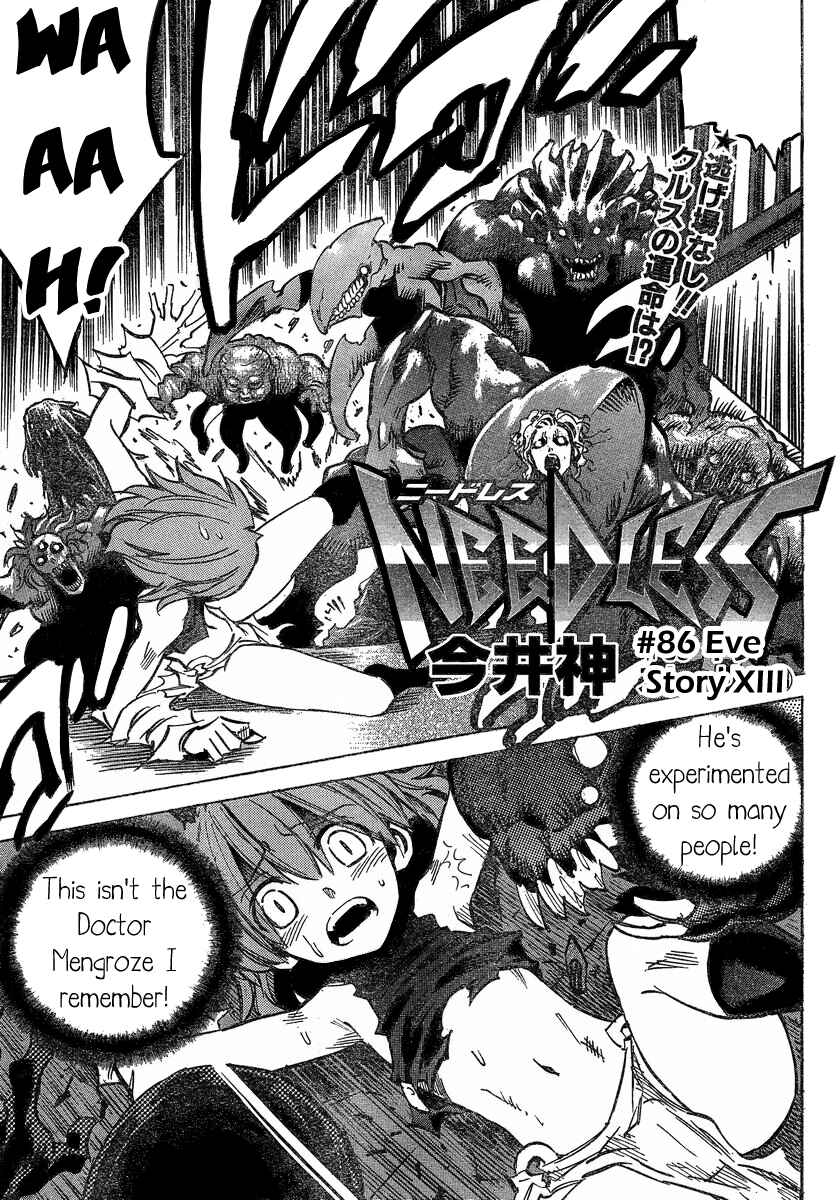Page 1 Chapter 86 Needless