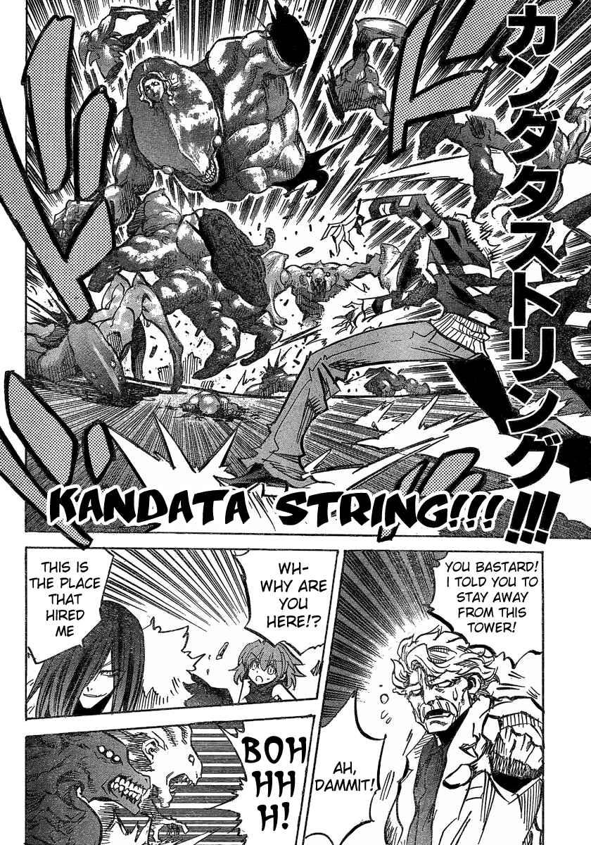 Page 14 Chapter 86 Needless