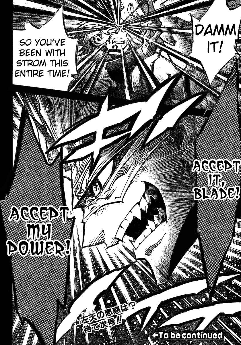 Page 28 Chapter 86 Needless