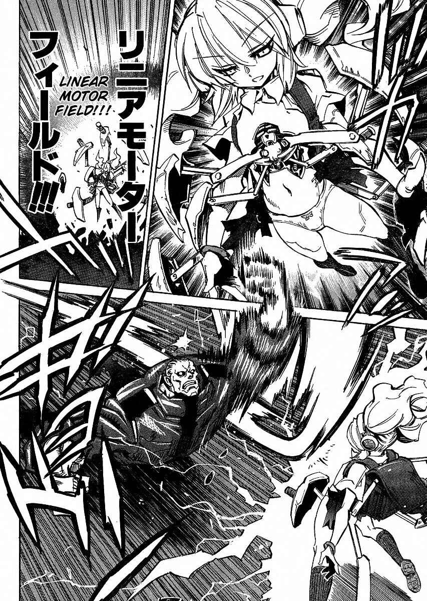Page 15 Chapter 92 Needless