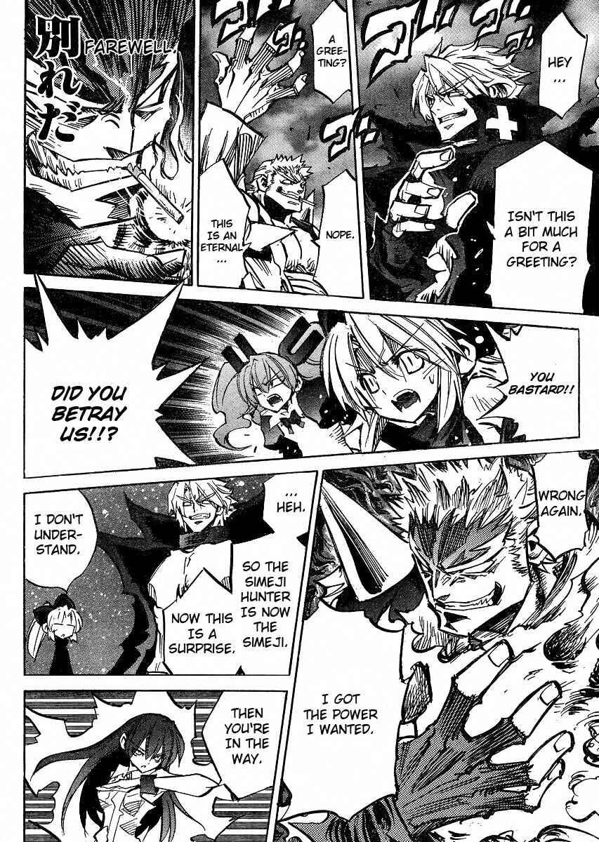 Page 27 Chapter 92 Needless