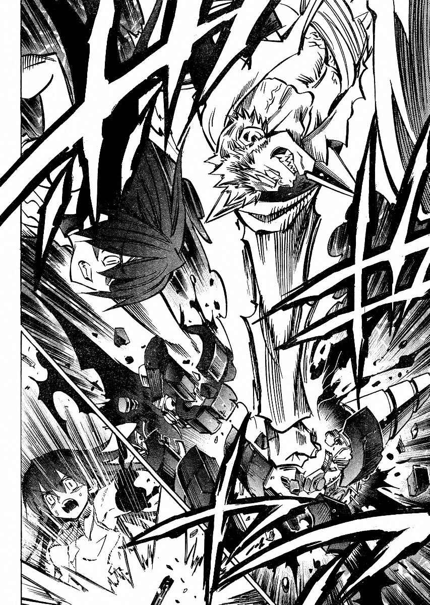 Page 29 Chapter 92 Needless
